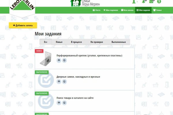 Кракен сайт в тор браузере