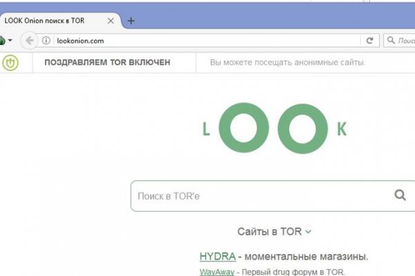 Как восстановить доступ к аккаунту кракен