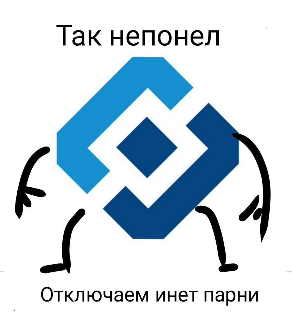 Кракен онион даркнет площадка