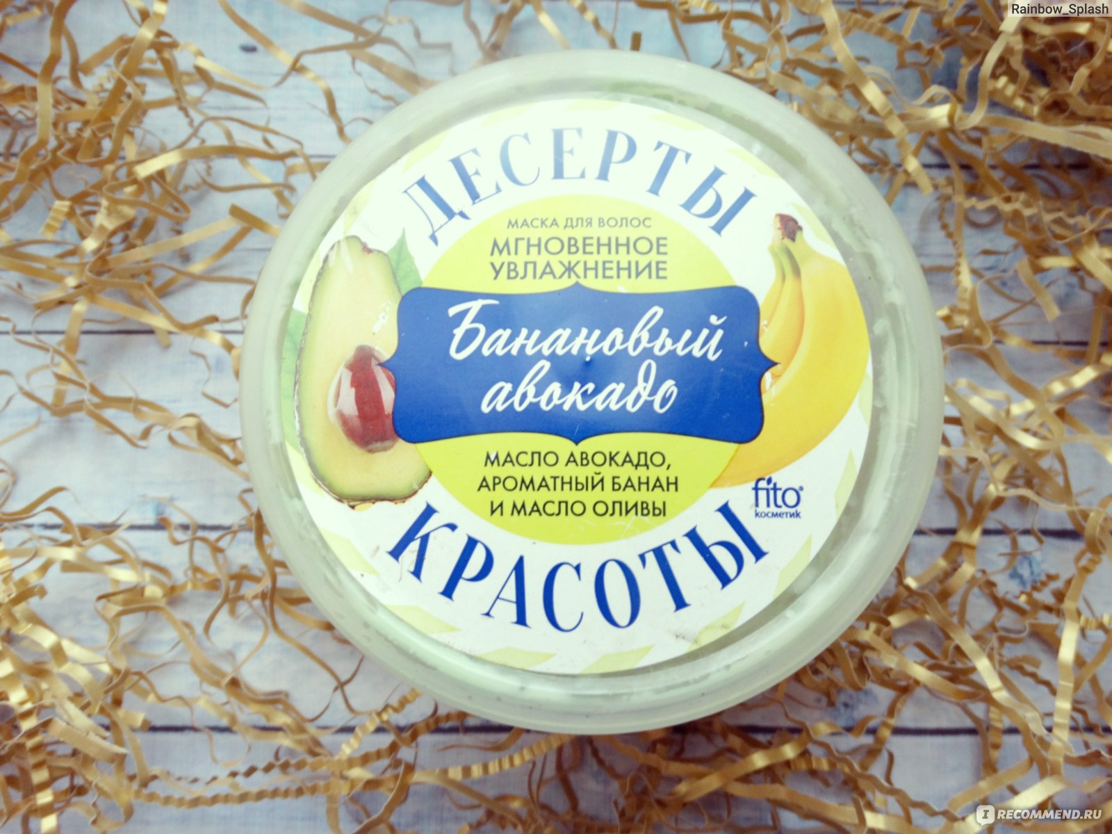 Сайты с наркотой