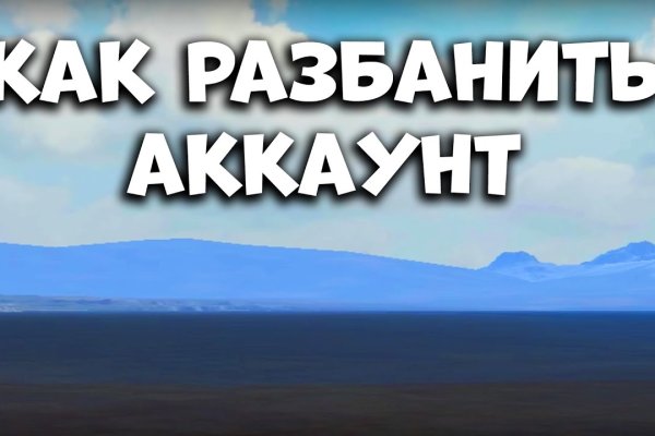Кракен маркетплейс kr2web in