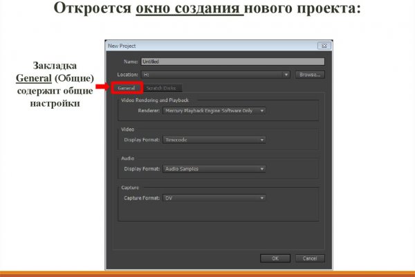 Ссылки для даркнета
