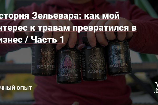 Кракен актуальная ссылка тор