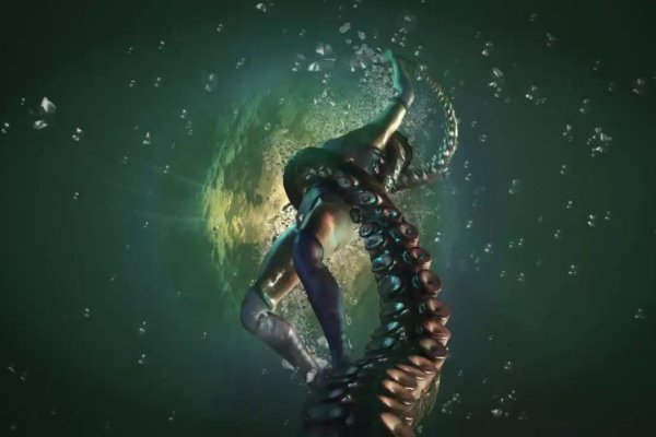 Kraken tor link