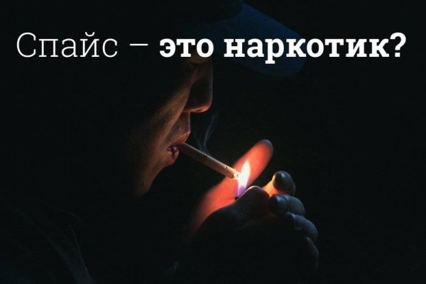 Дарк нет вход