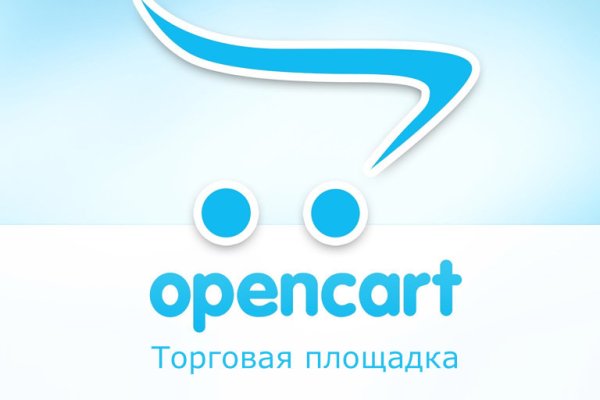 Кракен магазин тор
