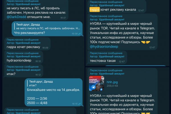 Кракен сайт 2krnk