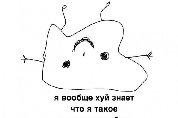 Актуальные ссылки кракен на 2025