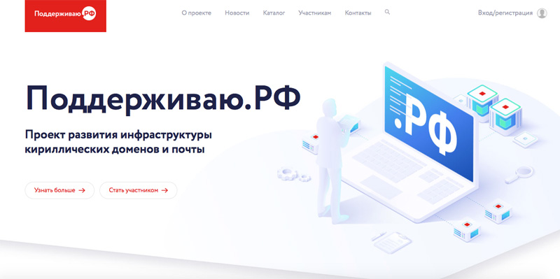 Кракен площадка ссылка