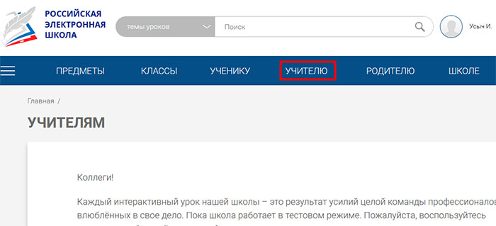 Kraken сайт tor
