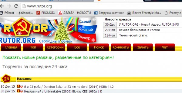Кракен сайт биз