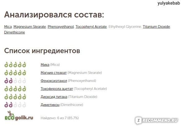 Кракен маркет только через тор